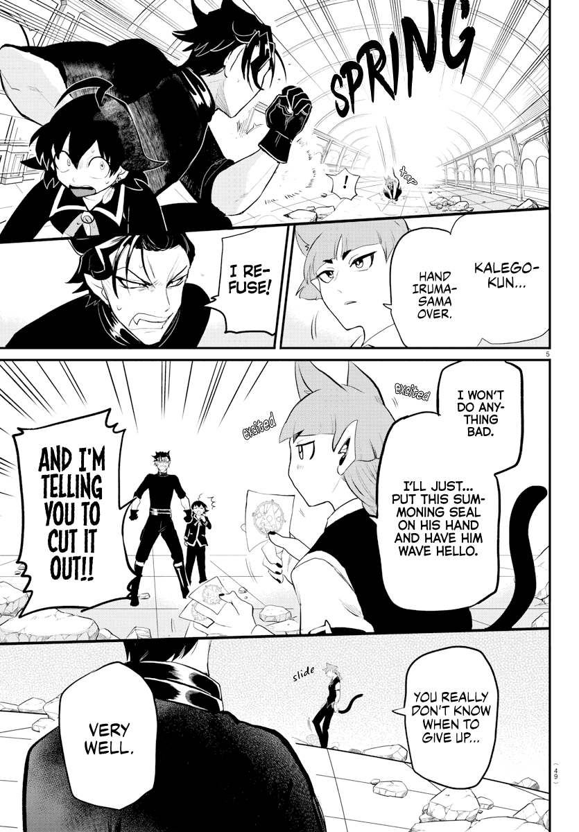 Mairimashita! Iruma-kun - Chapter 218 Page 5