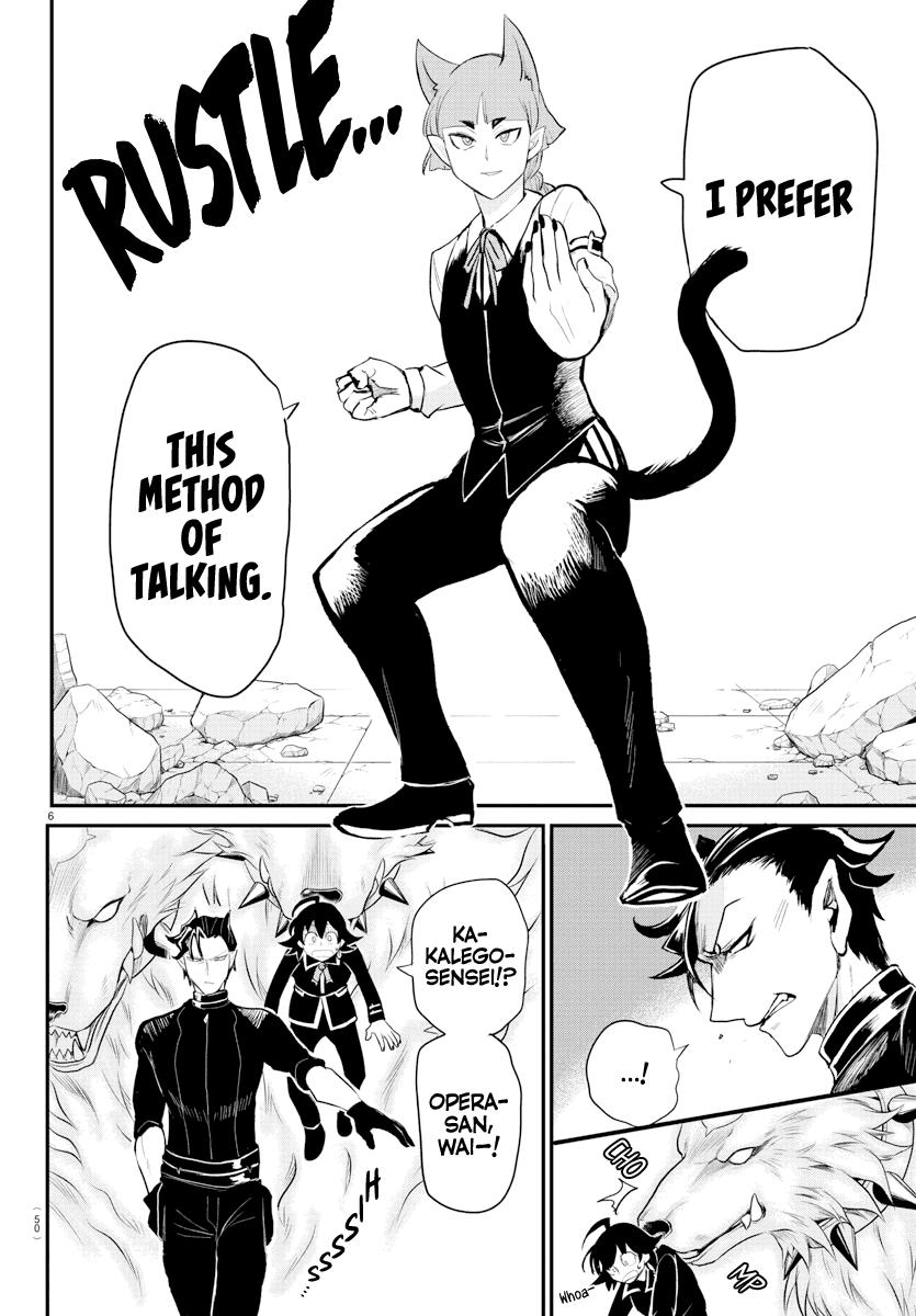 Mairimashita! Iruma-kun - Chapter 218 Page 6