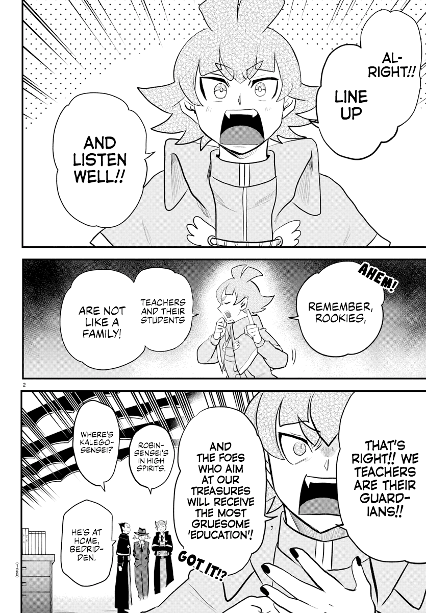 Mairimashita! Iruma-kun - Chapter 220 Page 2
