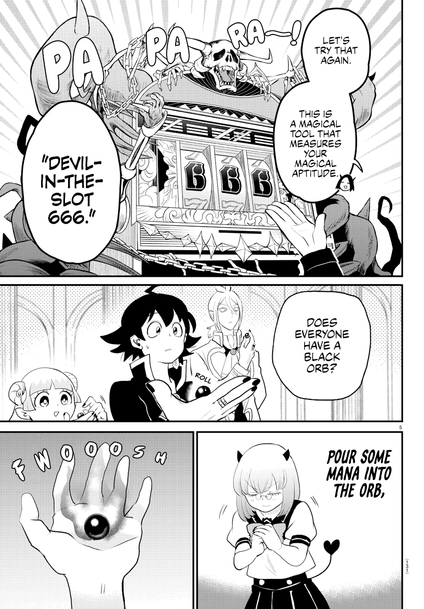 Mairimashita! Iruma-kun - Chapter 220 Page 5