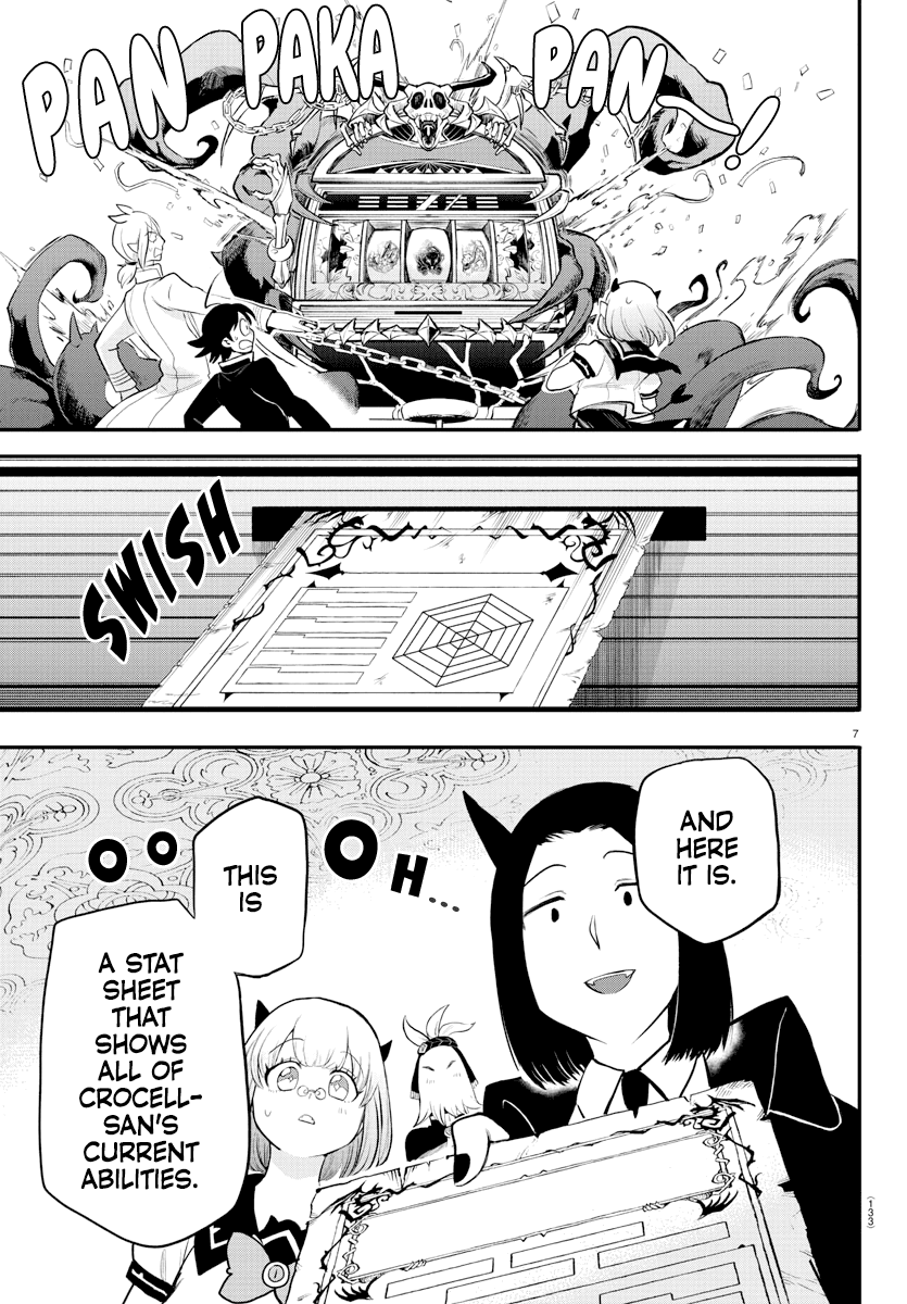 Mairimashita! Iruma-kun - Chapter 220 Page 7