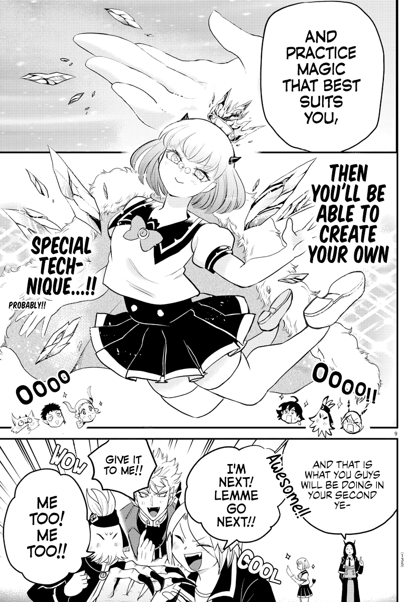 Mairimashita! Iruma-kun - Chapter 220 Page 9