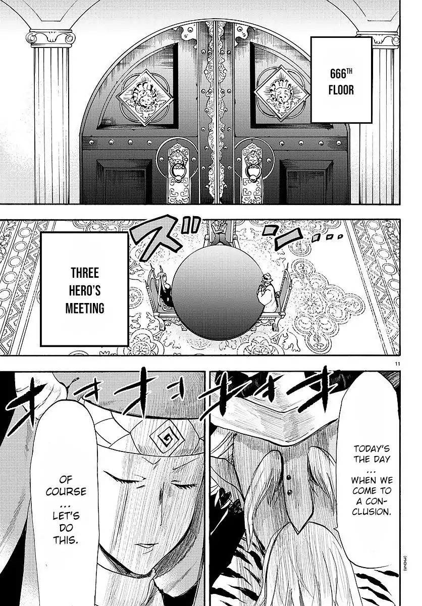 Mairimashita! Iruma-kun - Chapter 23 Page 12