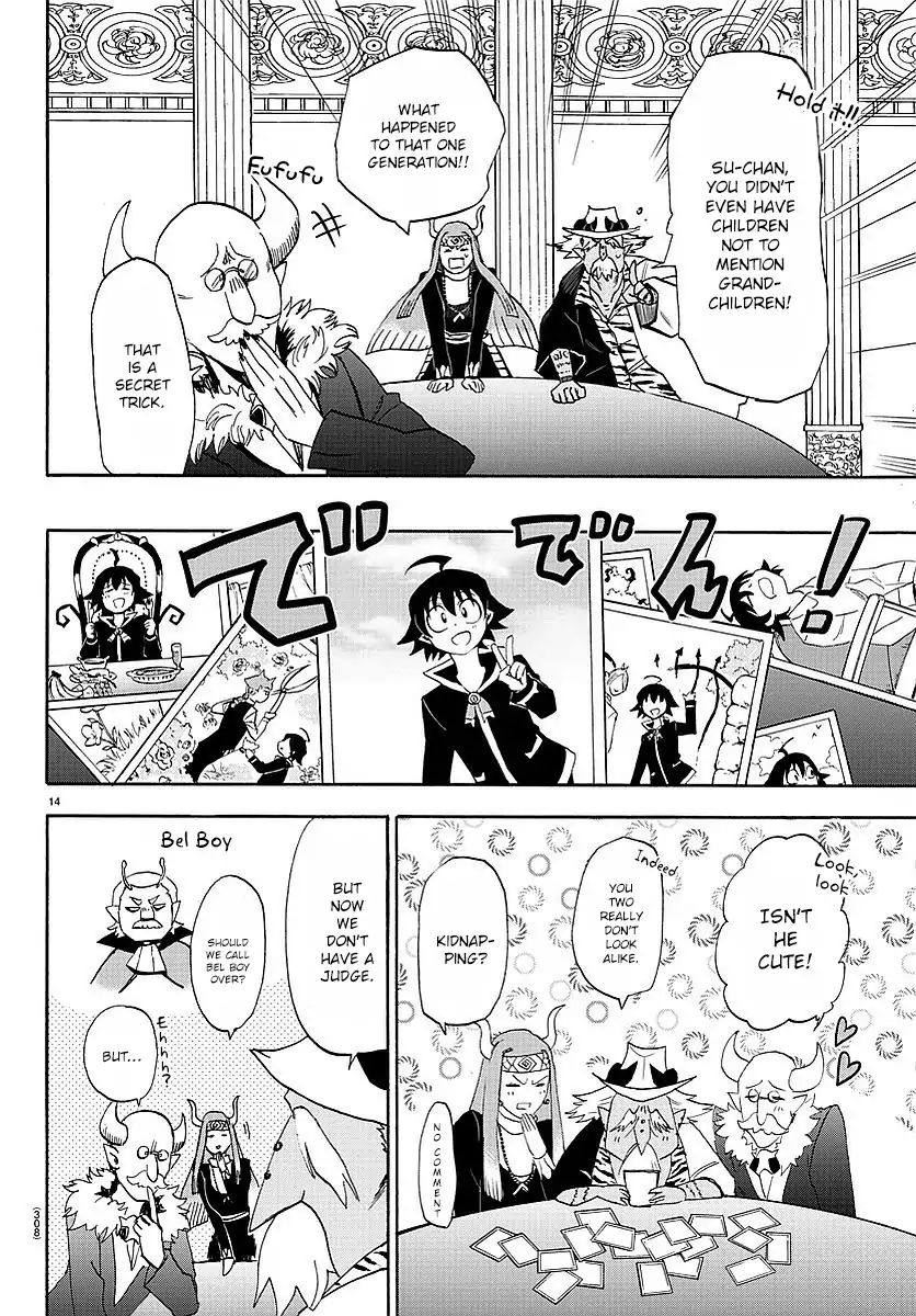 Mairimashita! Iruma-kun - Chapter 23 Page 15