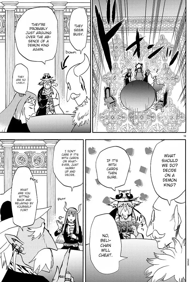 Mairimashita! Iruma-kun - Chapter 23 Page 16