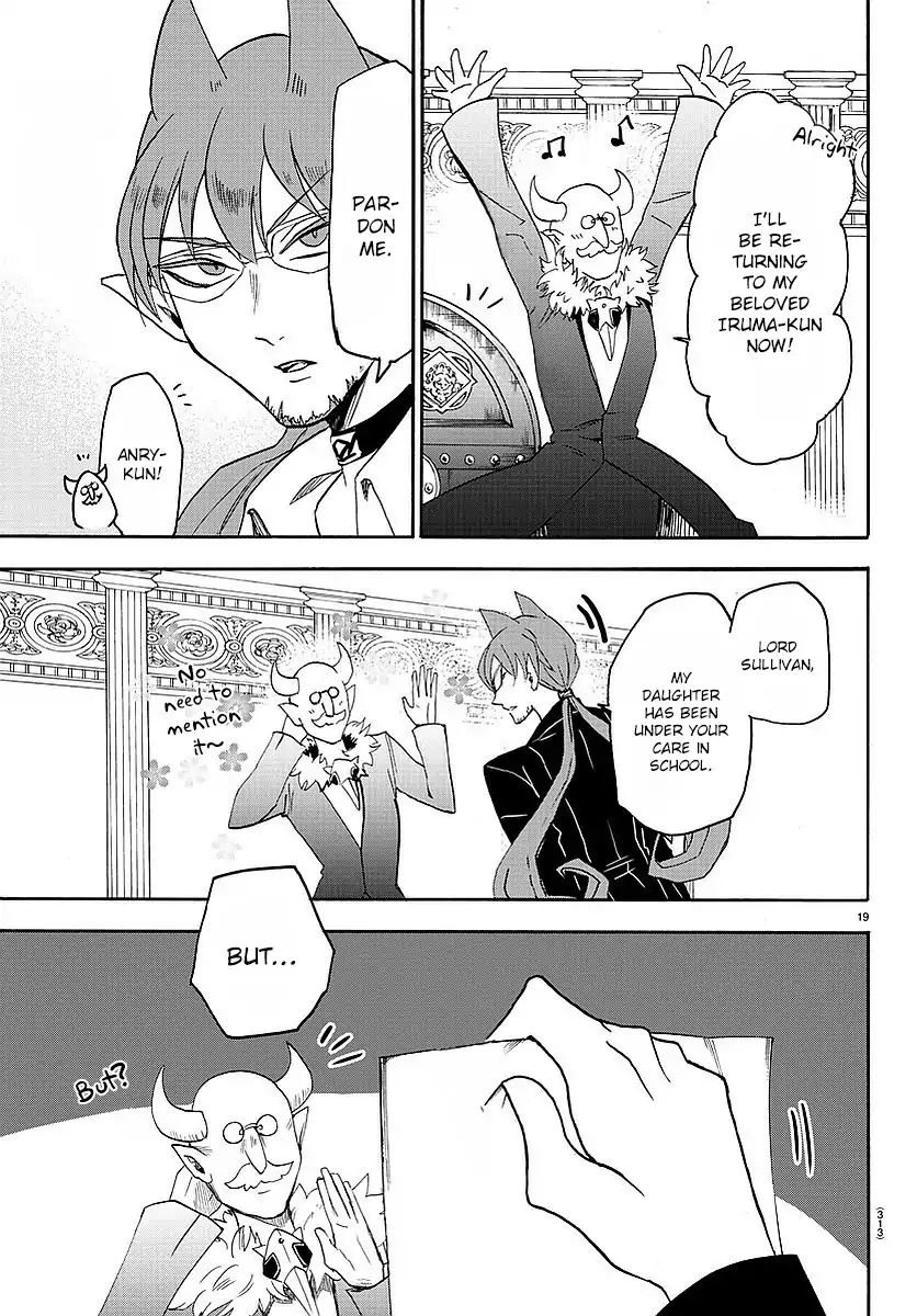 Mairimashita! Iruma-kun - Chapter 23 Page 20