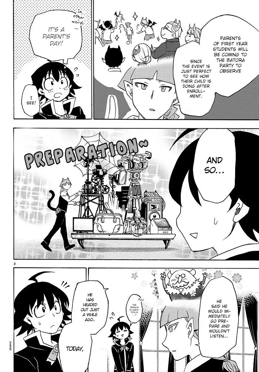 Mairimashita! Iruma-kun - Chapter 23 Page 3