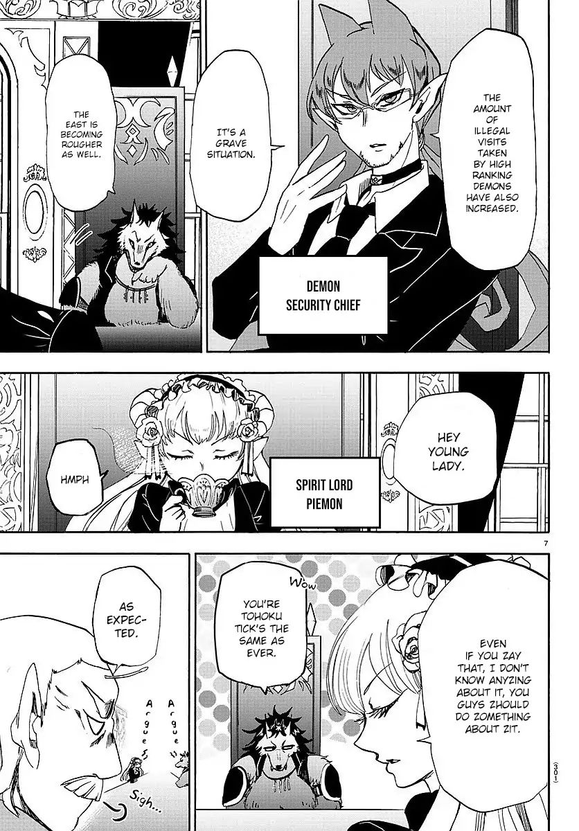 Mairimashita! Iruma-kun - Chapter 23 Page 8