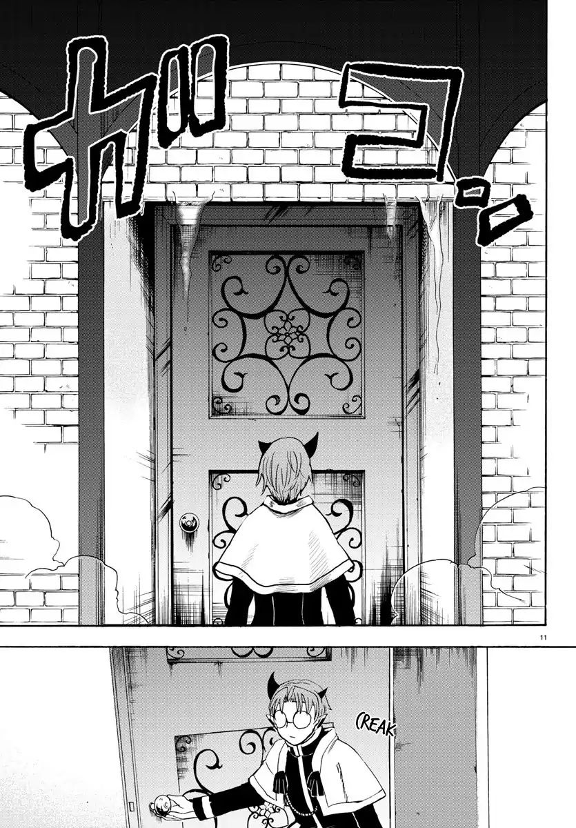 Mairimashita! Iruma-kun - Chapter 26 Page 12