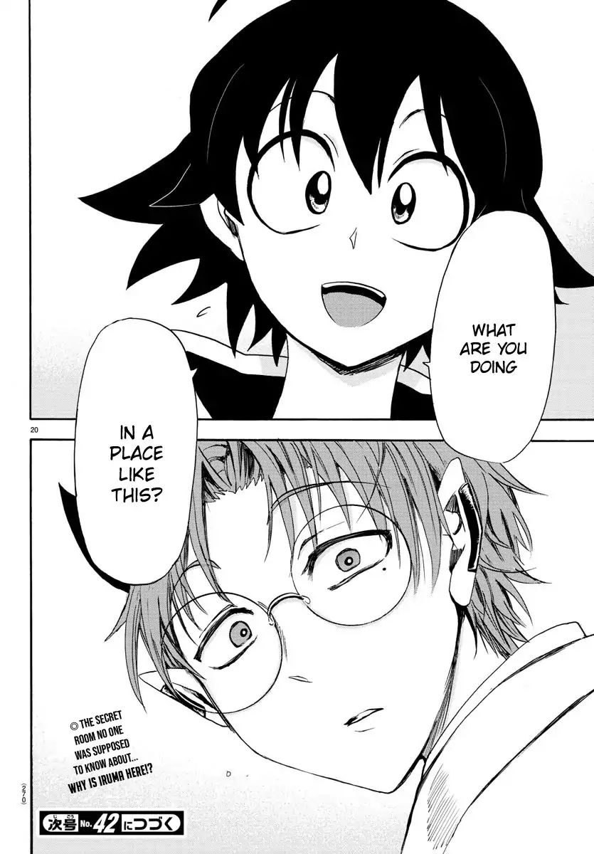 Mairimashita! Iruma-kun - Chapter 26 Page 20