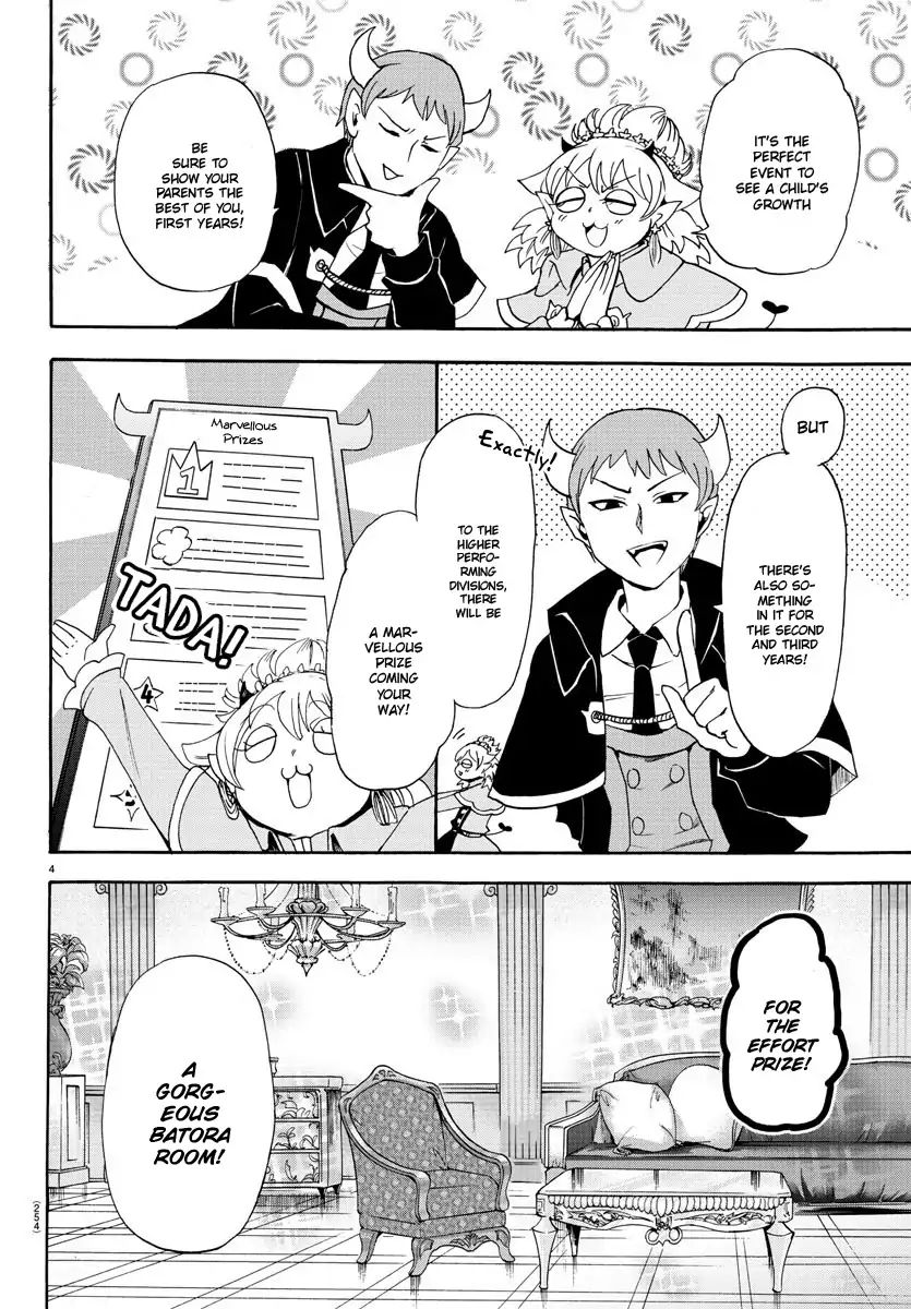 Mairimashita! Iruma-kun - Chapter 26 Page 5