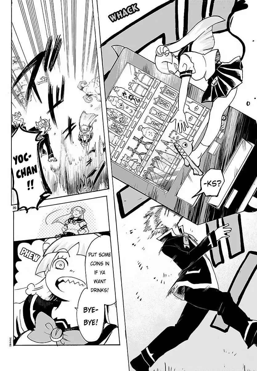Mairimashita! Iruma-kun - Chapter 3 Page 20