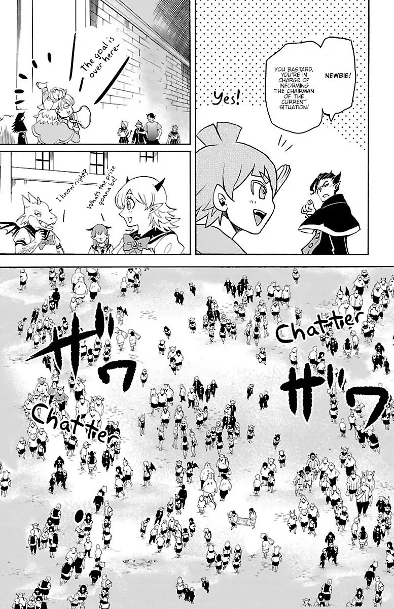 Mairimashita! Iruma-kun - Chapter 30 Page 12