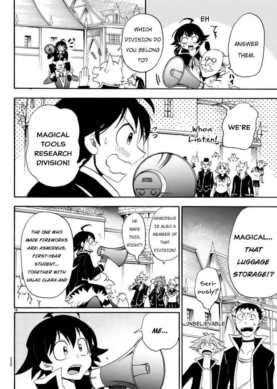 Mairimashita! Iruma-kun - Chapter 35 Page 17