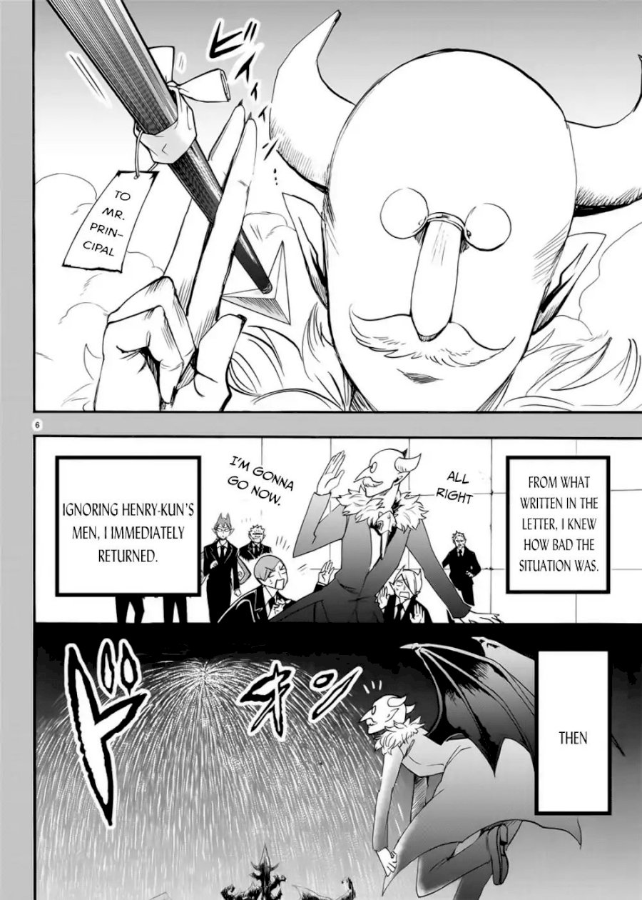 Mairimashita! Iruma-kun - Chapter 35 Page 7