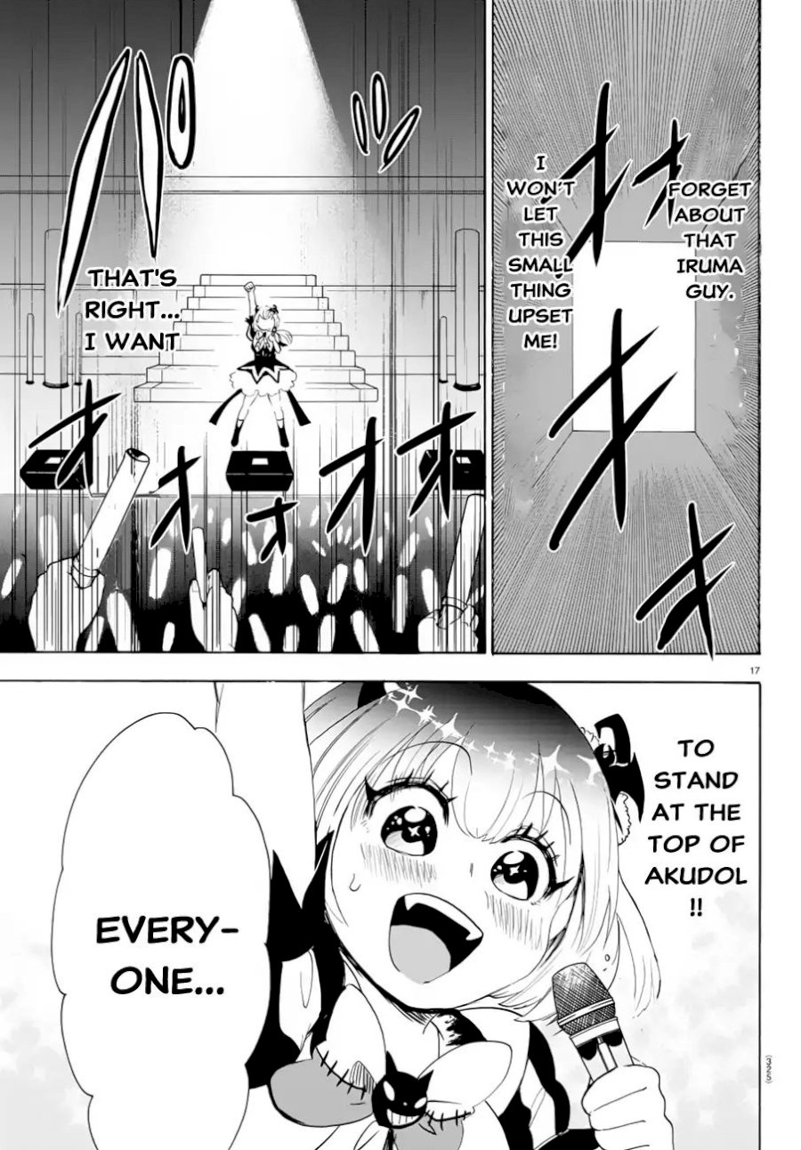 Mairimashita! Iruma-kun - Chapter 40 Page 17