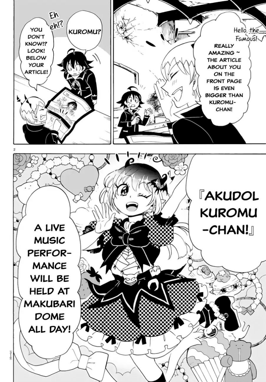 Mairimashita! Iruma-kun - Chapter 40 Page 3