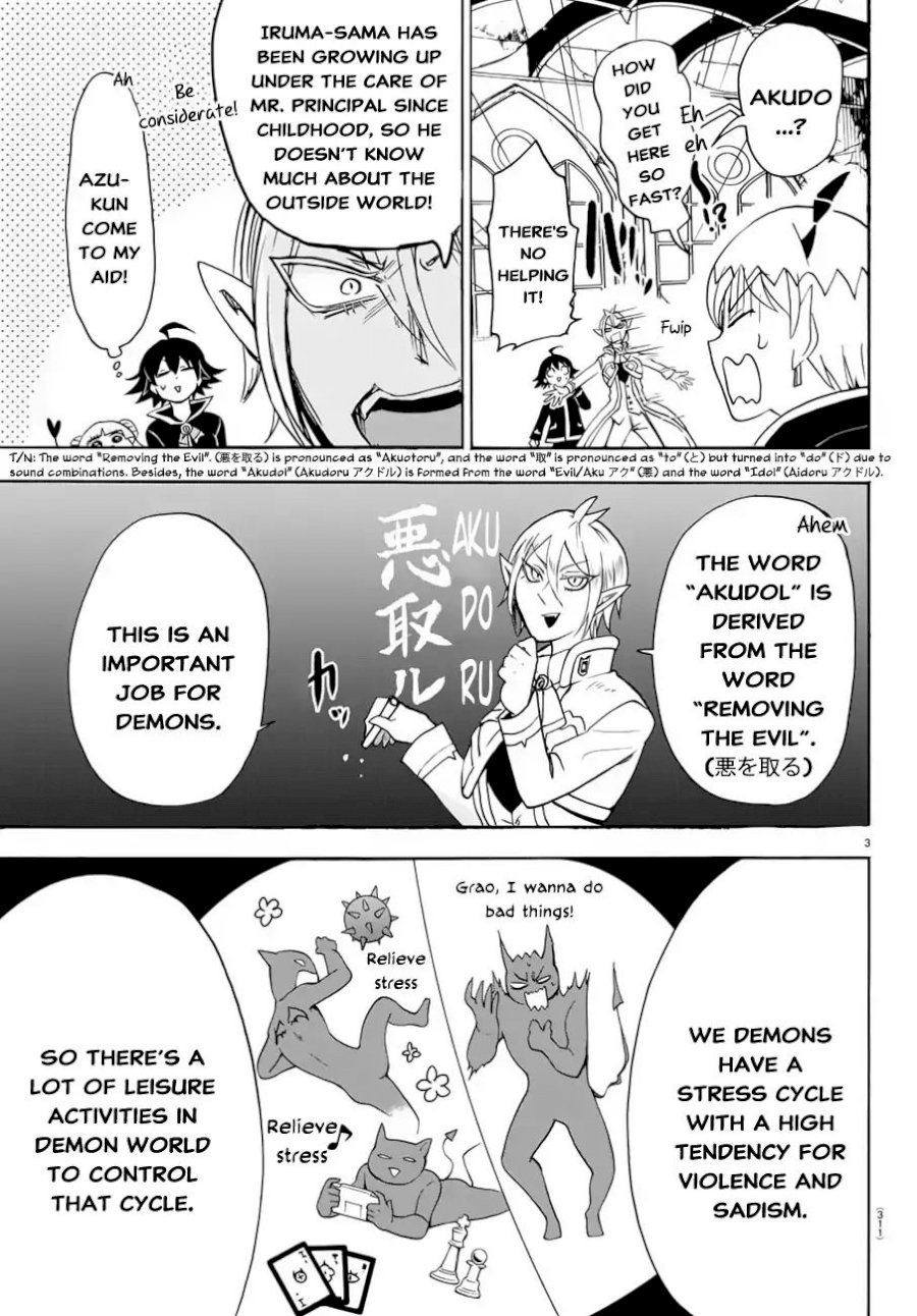 Mairimashita! Iruma-kun - Chapter 40 Page 4