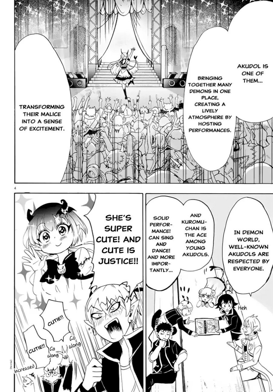 Mairimashita! Iruma-kun - Chapter 40 Page 5