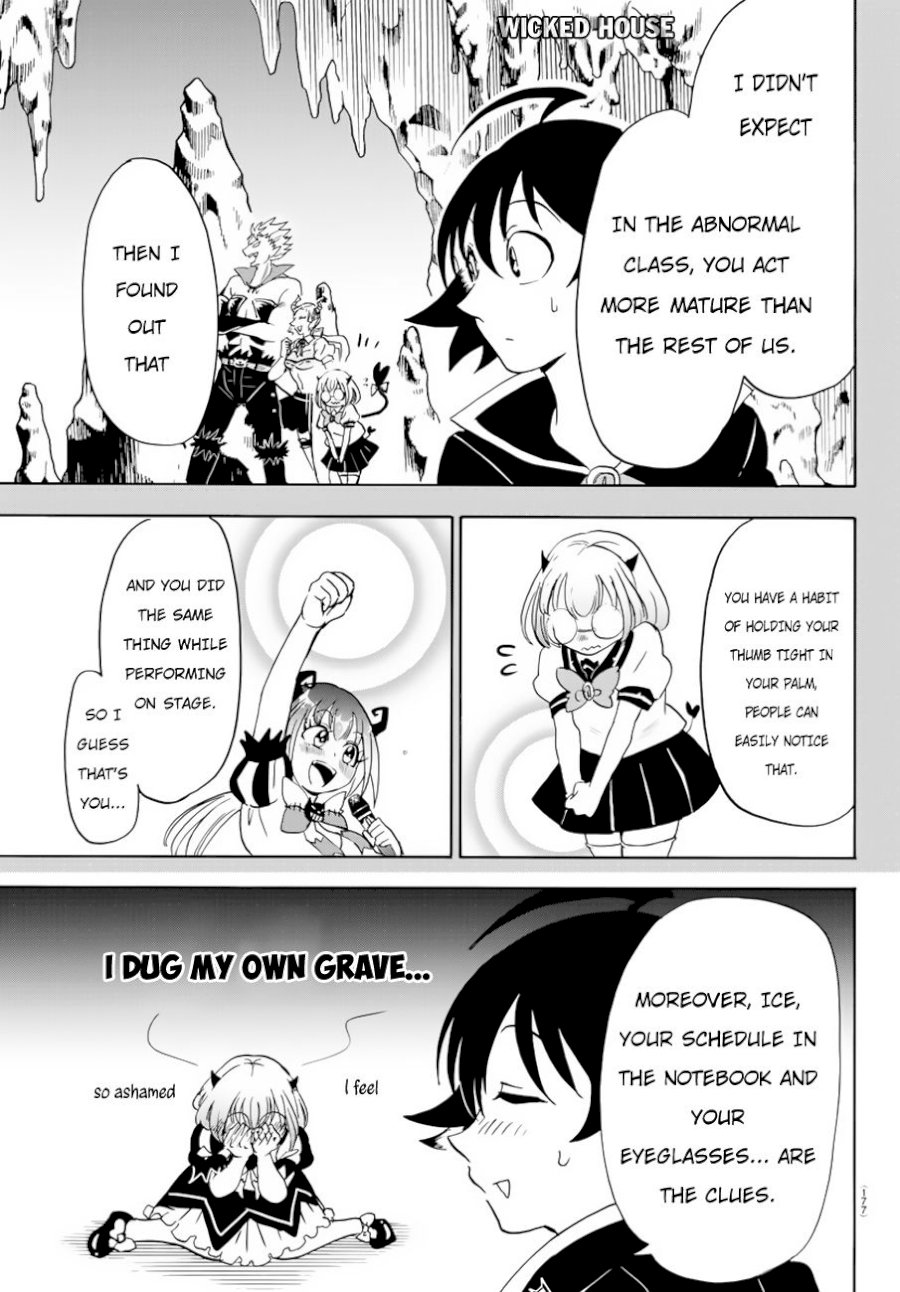 Mairimashita! Iruma-kun - Chapter 41 Page 13