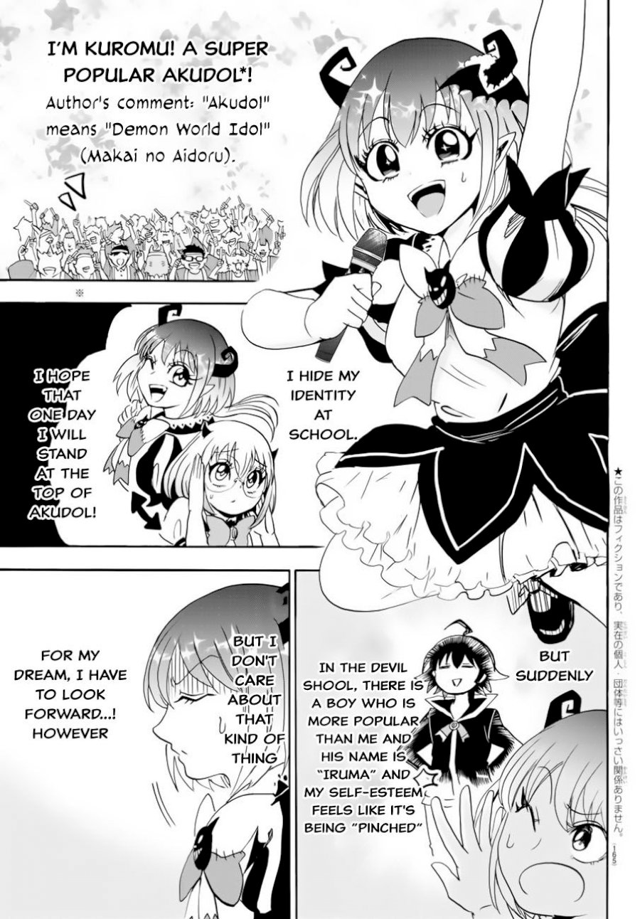 Mairimashita! Iruma-kun - Chapter 41 Page 2