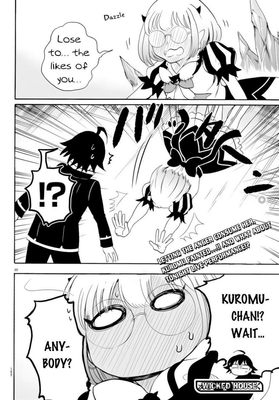 Mairimashita! Iruma-kun - Chapter 41 Page 20