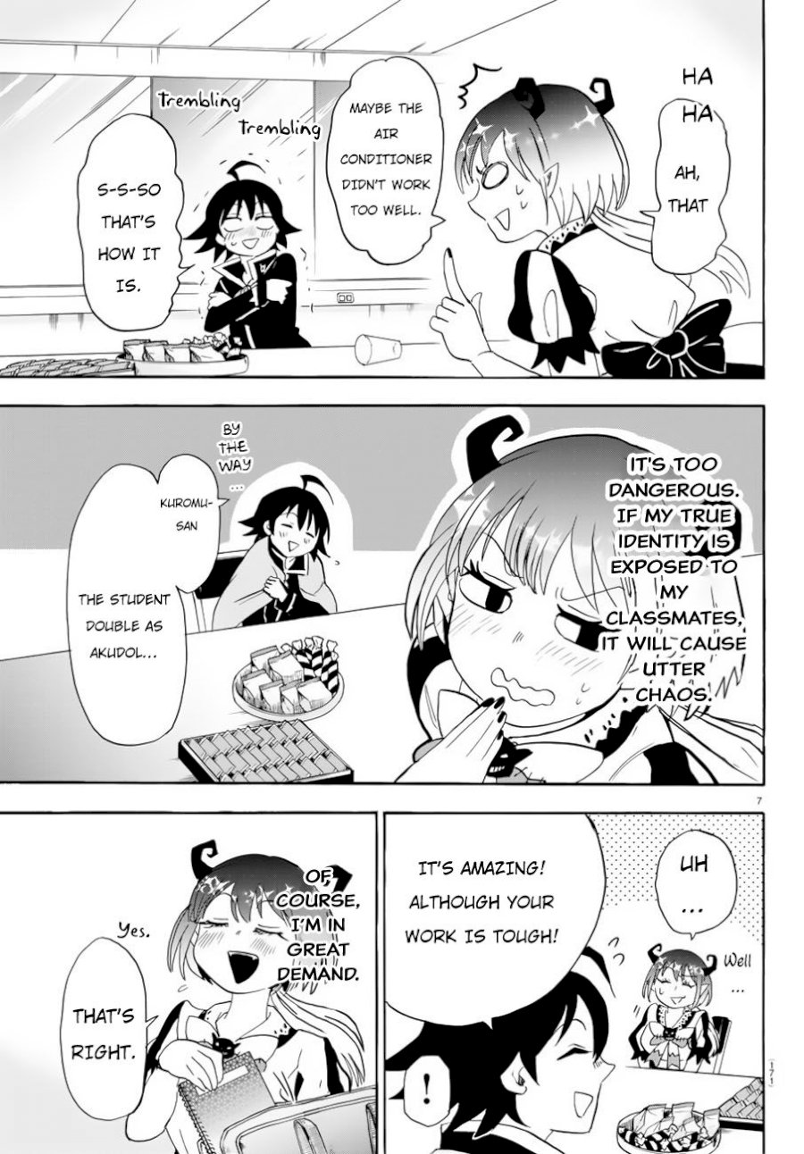 Mairimashita! Iruma-kun - Chapter 41 Page 7