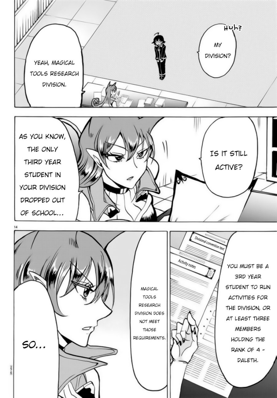 Mairimashita! Iruma-kun - Chapter 46 Page 15