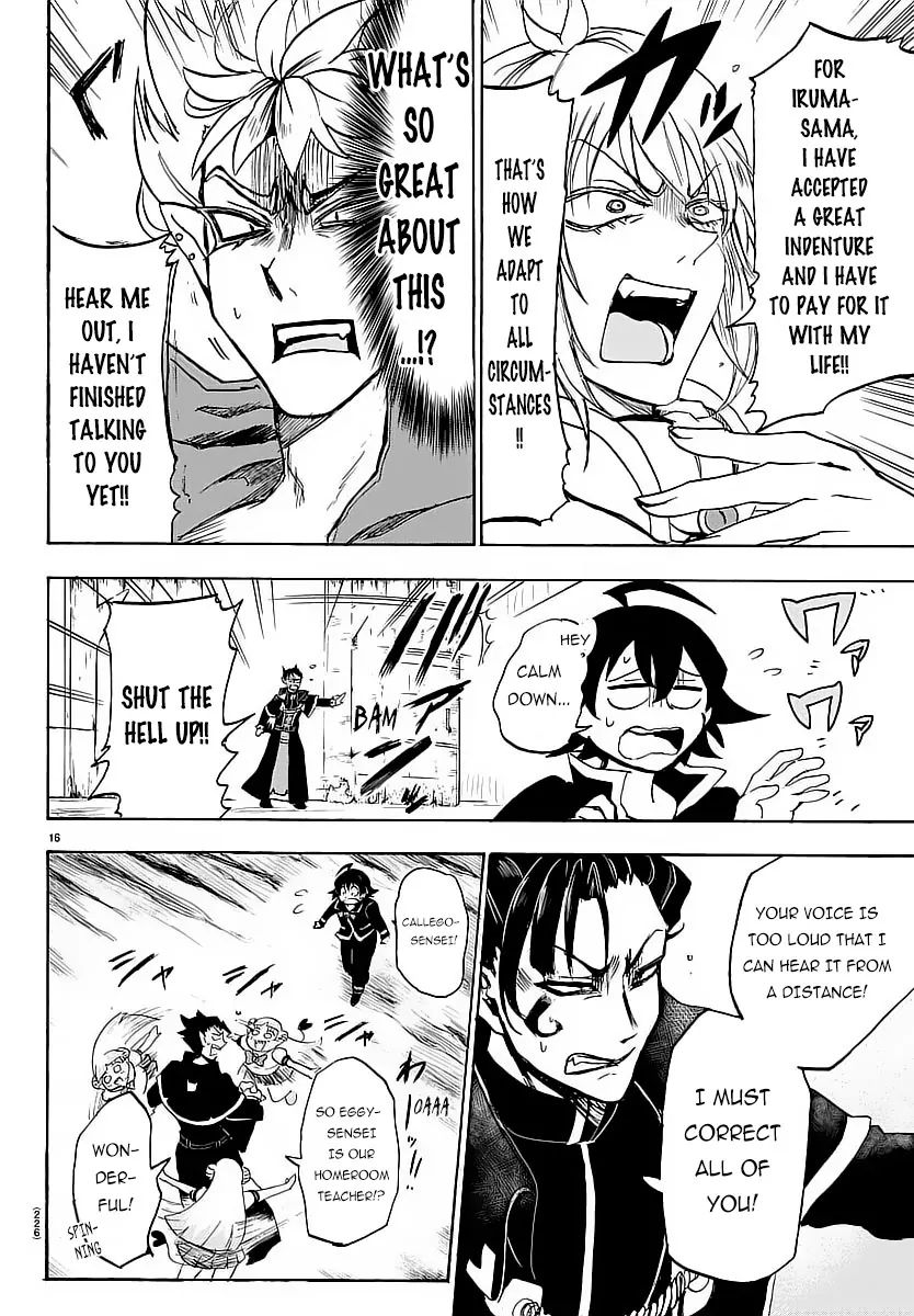 Mairimashita! Iruma-kun - Chapter 5 Page 16