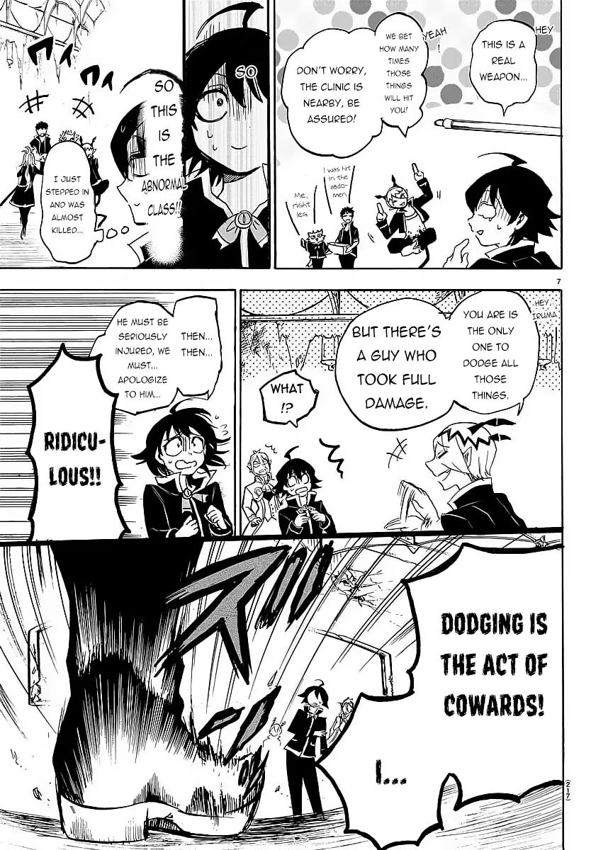 Mairimashita! Iruma-kun - Chapter 5 Page 8