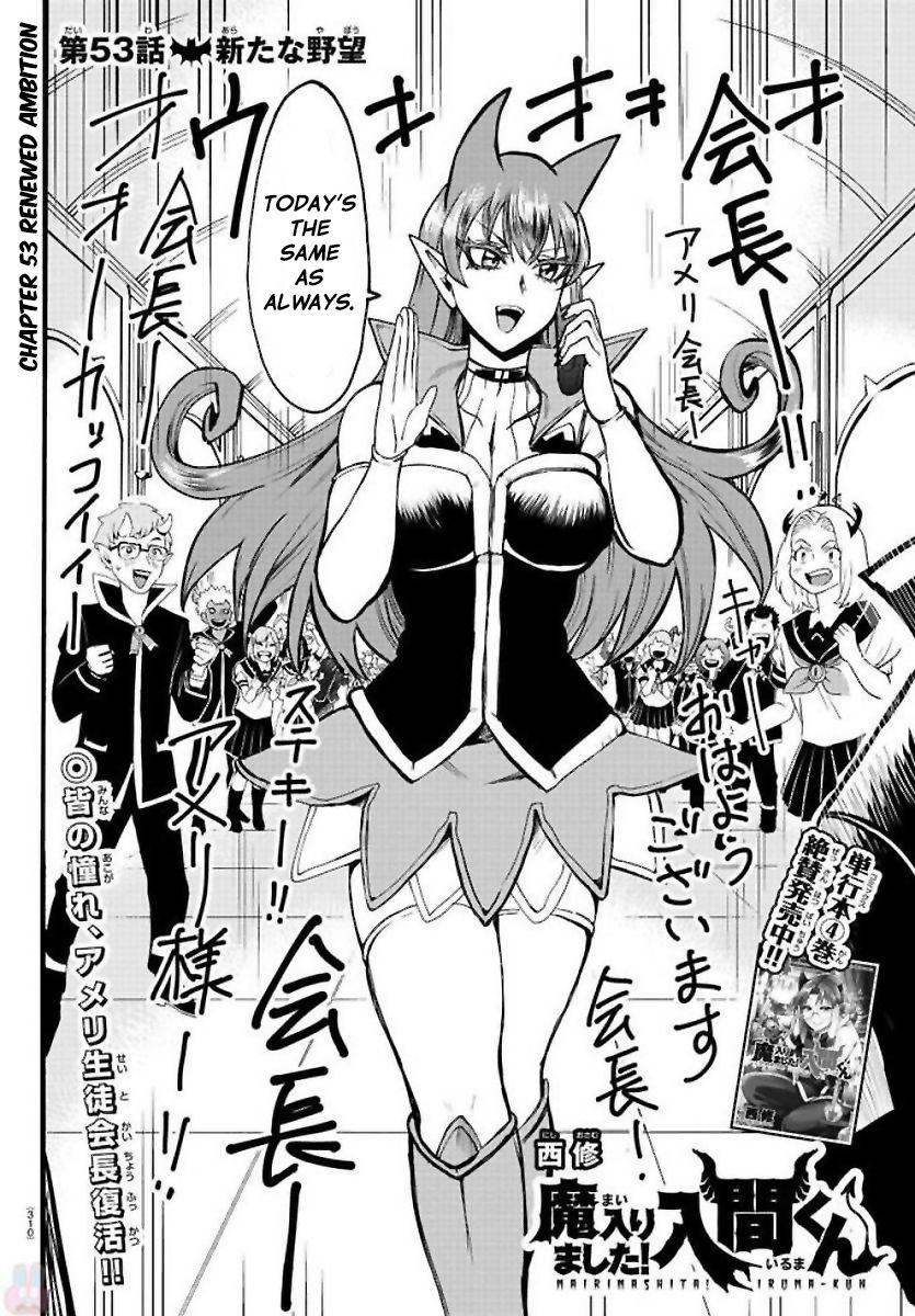 Mairimashita! Iruma-kun - Chapter 53 Page 2