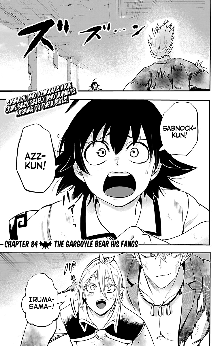Mairimashita! Iruma-kun - Chapter 84 Page 1