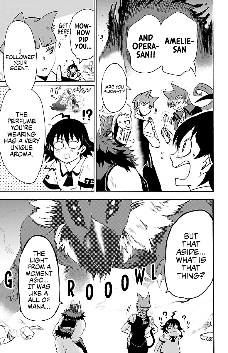 Mairimashita! Iruma-kun - Chapter 84 Page 15