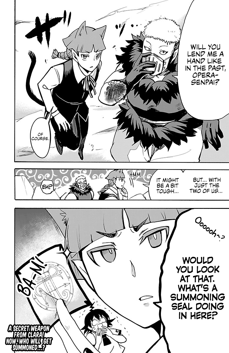Mairimashita! Iruma-kun - Chapter 84 Page 16