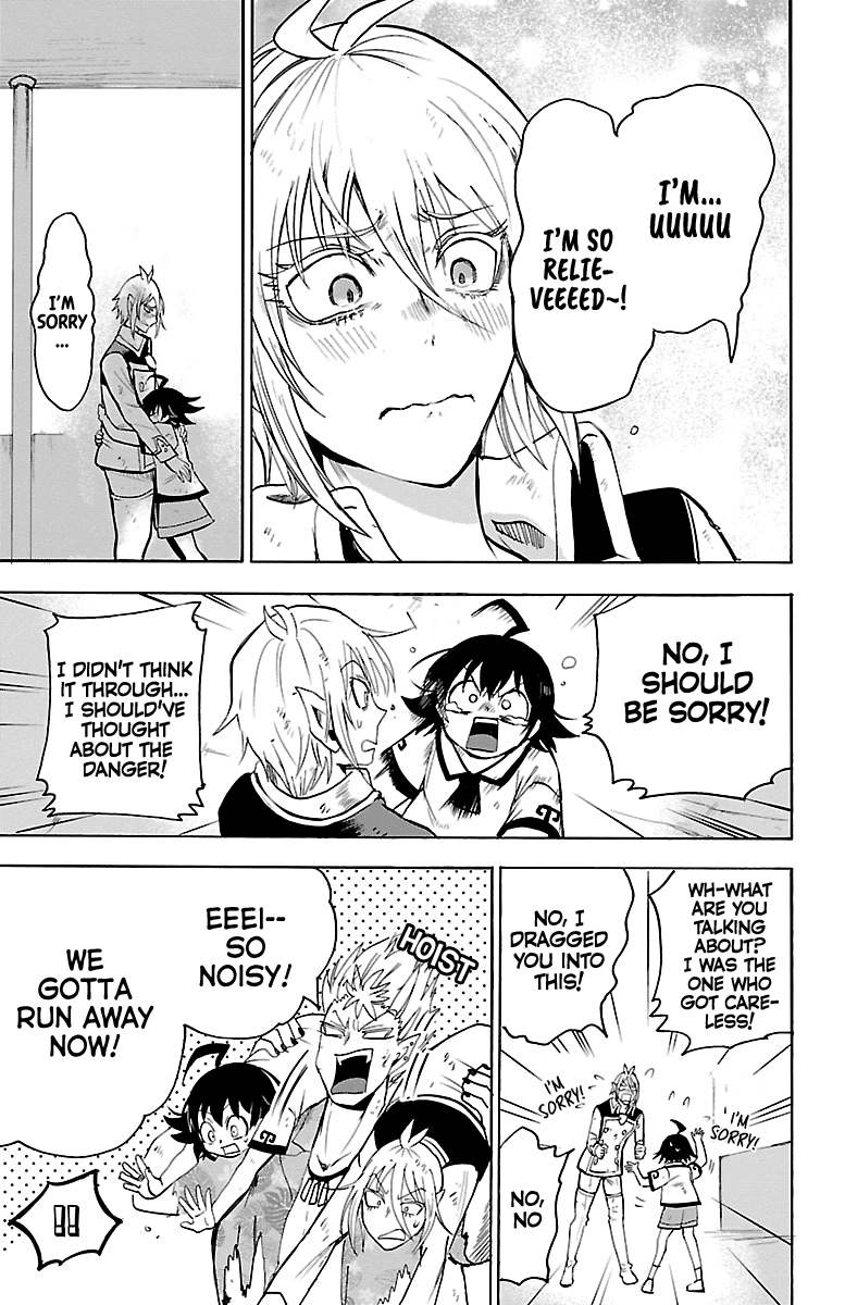 Mairimashita! Iruma-kun - Chapter 84 Page 3
