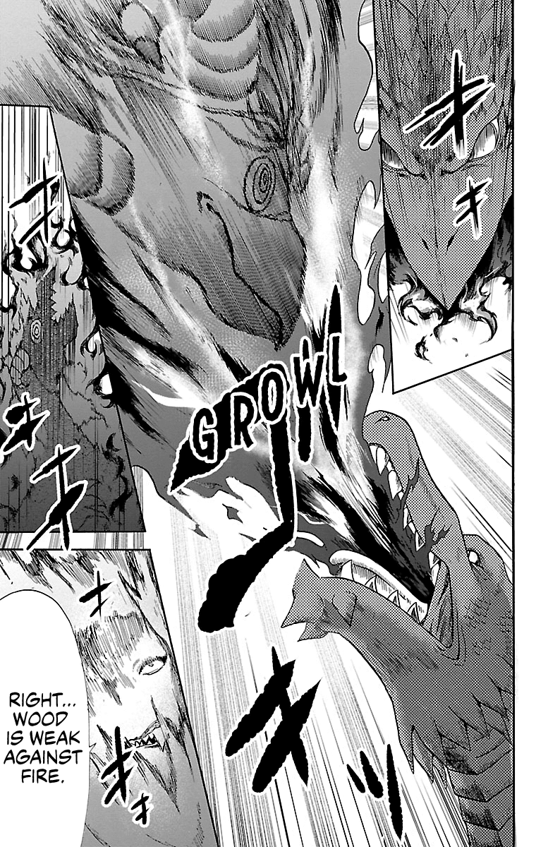 Mairimashita! Iruma-kun - Chapter 84 Page 6