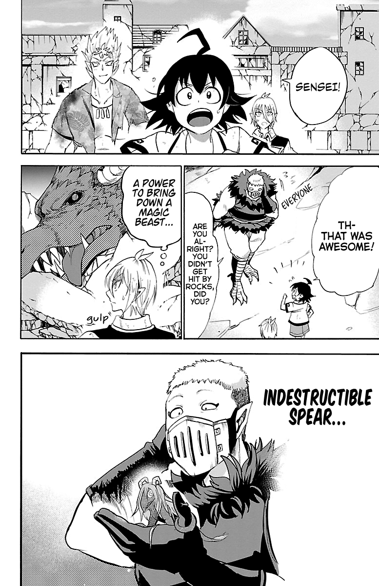 Mairimashita! Iruma-kun - Chapter 84 Page 9