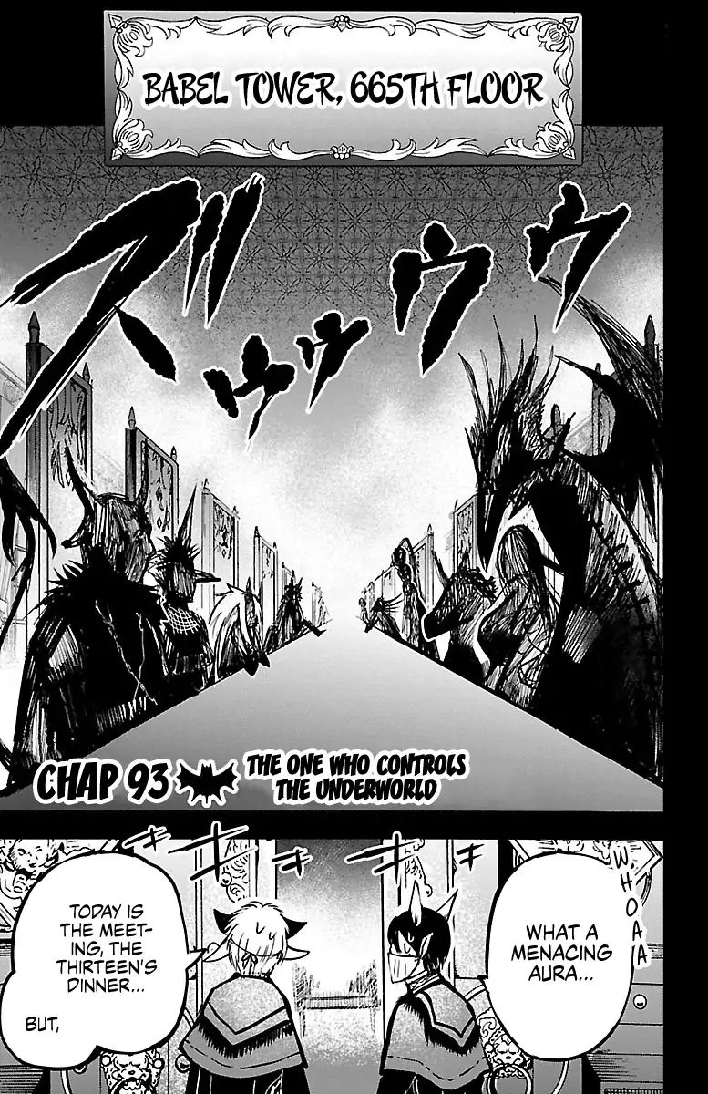 Mairimashita! Iruma-kun - Chapter 93 Page 1