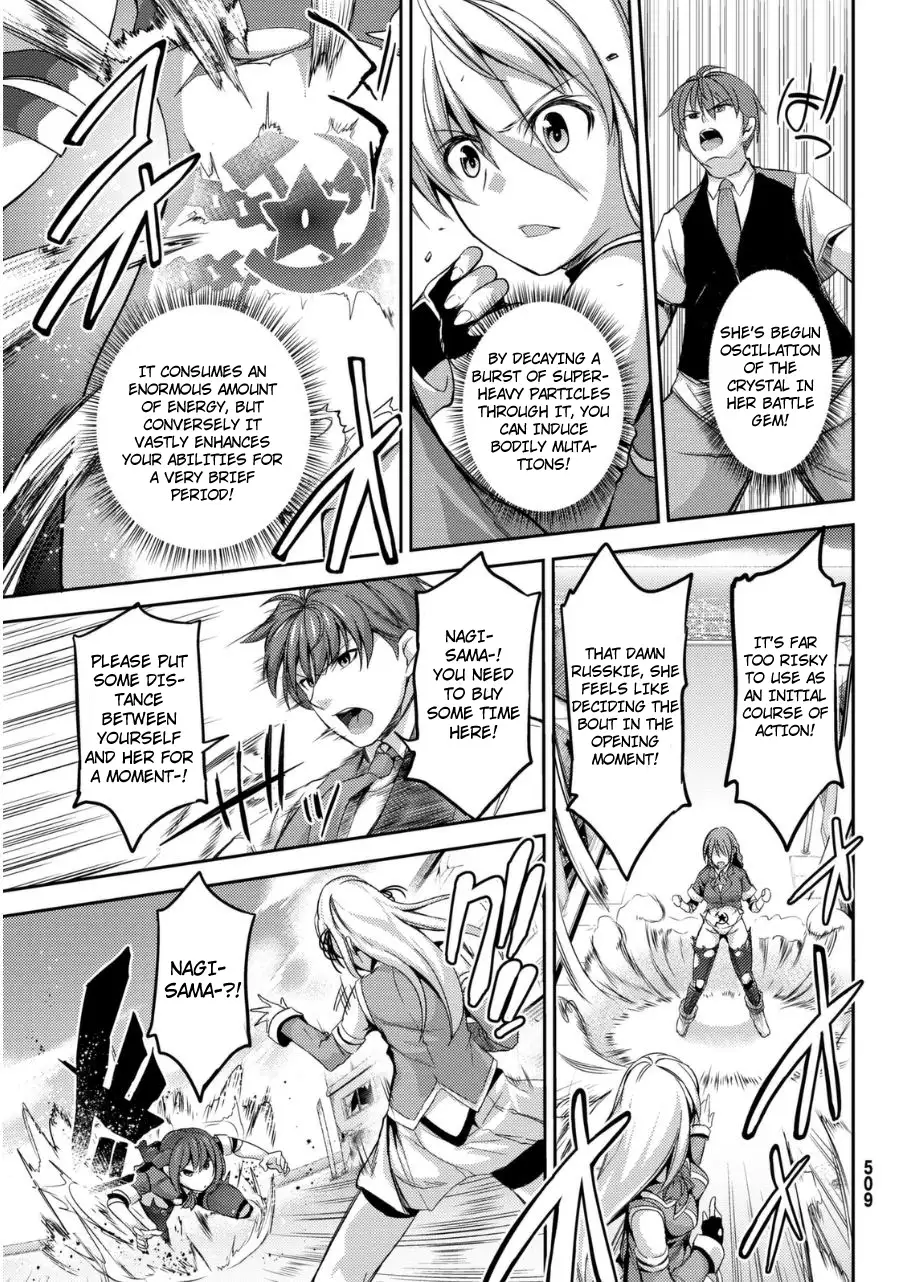 Daikousha Nagi - Chapter 0 Page 32