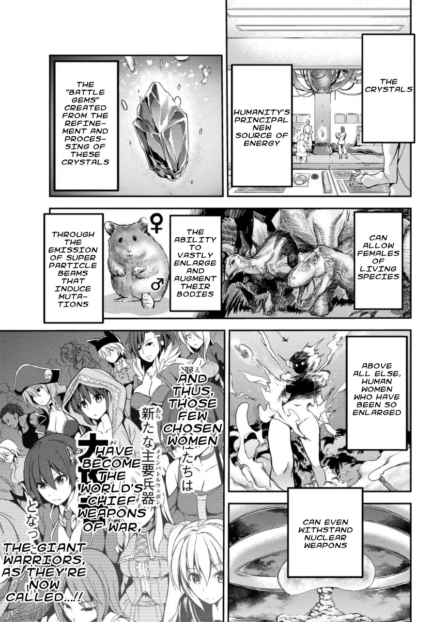 Daikousha Nagi - Chapter 0 Page 5