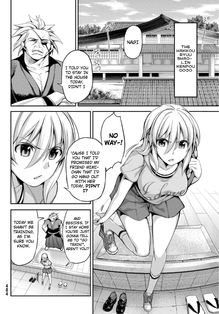 Daikousha Nagi - Chapter 0 Page 6