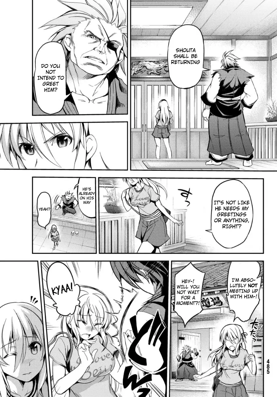 Daikousha Nagi - Chapter 0 Page 7