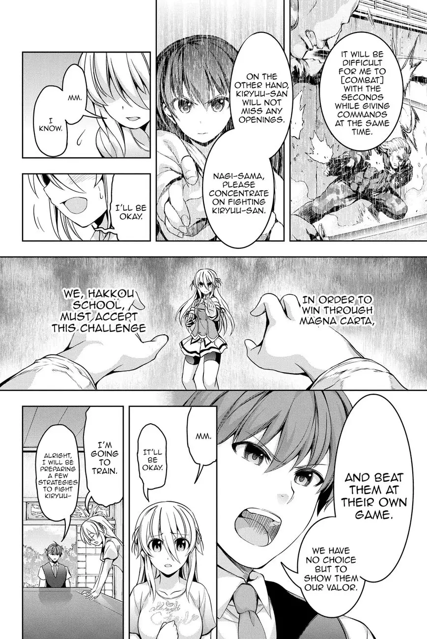 Daikousha Nagi - Chapter 4 Page 13