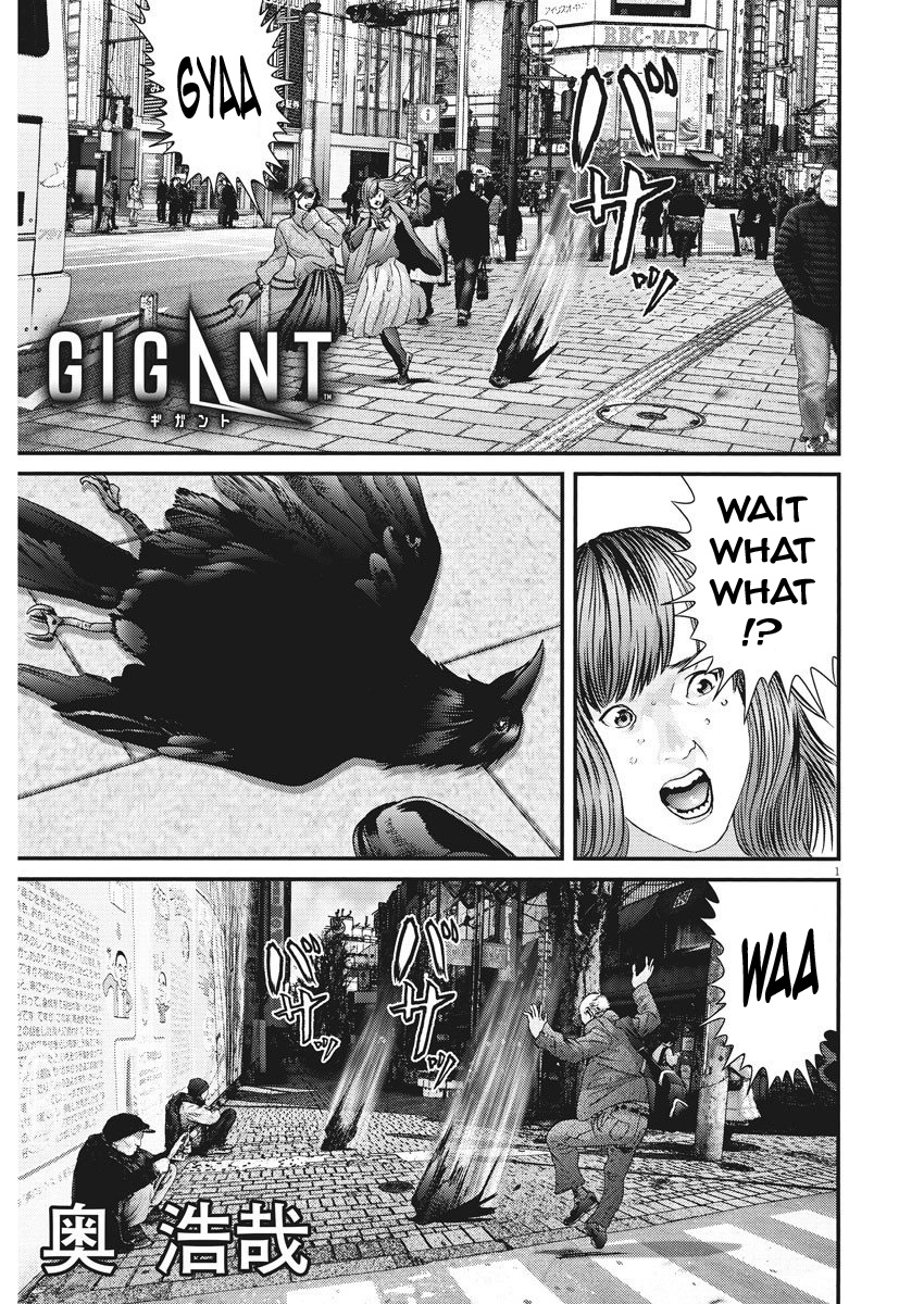 Gigant - Chapter 60 Page 2