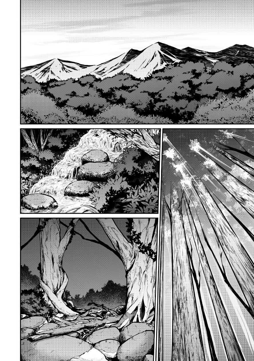 Isekai wo Seigyo Mahou de Kirihirake! - Chapter 10 Page 10