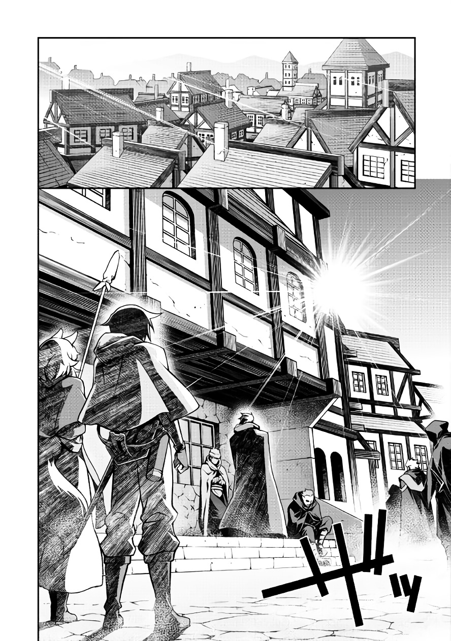 Isekai wo Seigyo Mahou de Kirihirake! - Chapter 10 Page 5