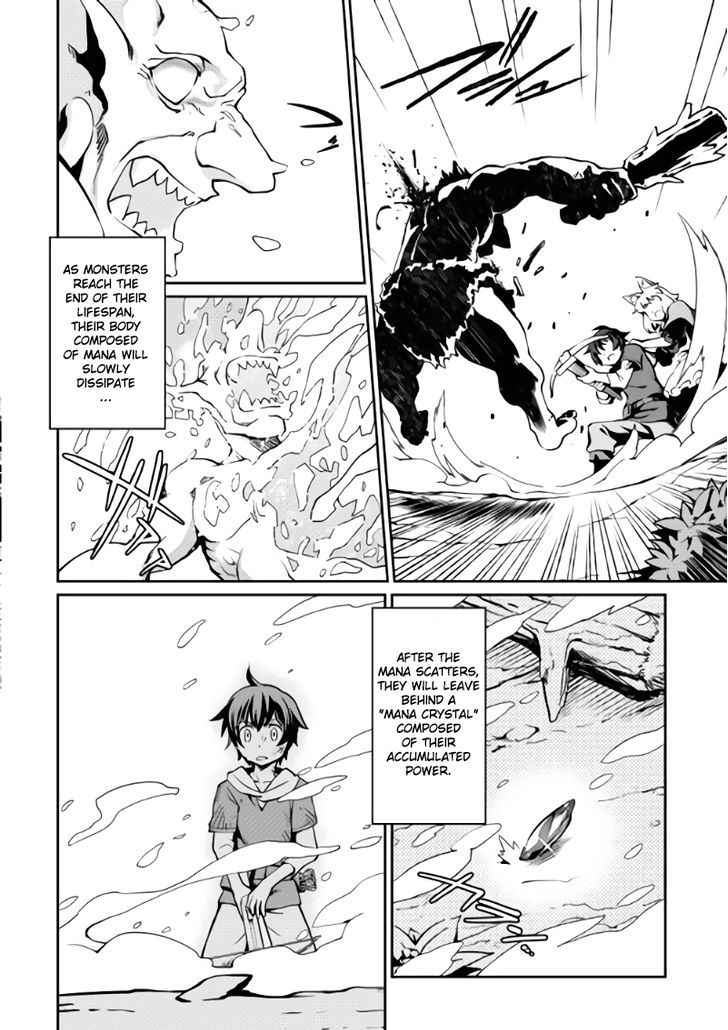 Isekai wo Seigyo Mahou de Kirihirake! - Chapter 2 Page 17