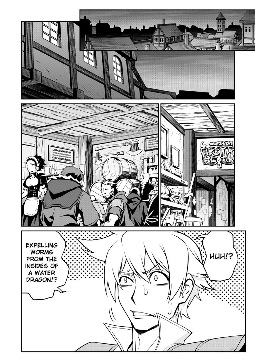 Isekai wo Seigyo Mahou de Kirihirake! - Chapter 23 Page 6