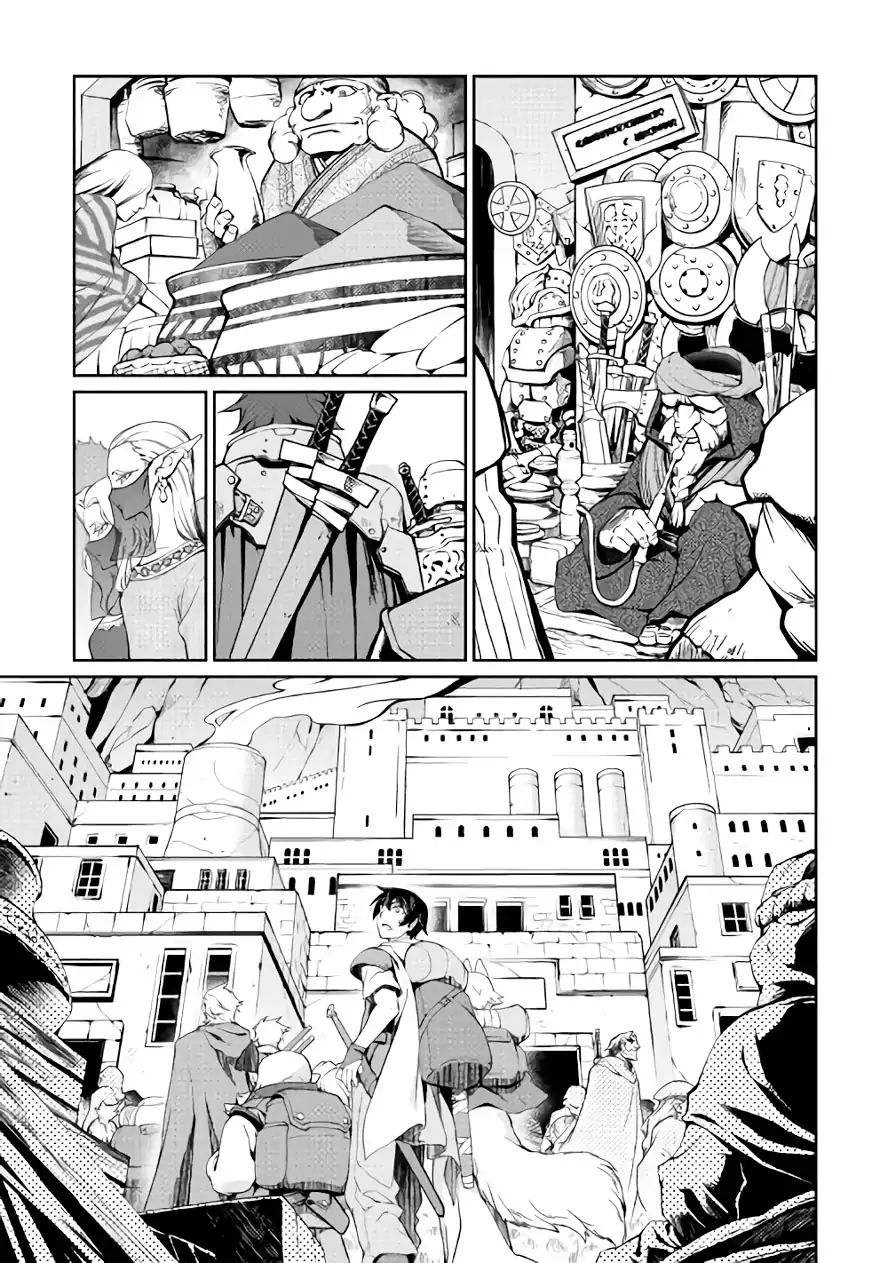 Isekai wo Seigyo Mahou de Kirihirake! - Chapter 25 Page 3
