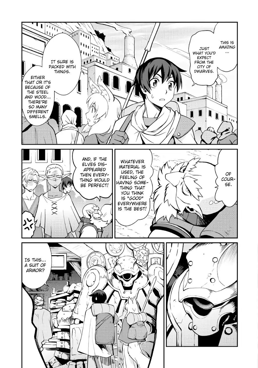 Isekai wo Seigyo Mahou de Kirihirake! - Chapter 25 Page 4